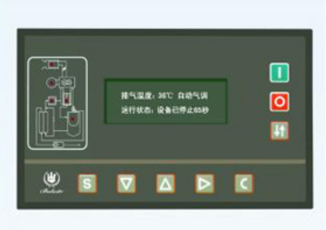 工頻螺桿空壓機(jī)