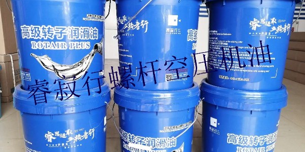 淺析螺桿空壓機(jī)油系統(tǒng)常見(jiàn)故障及處理方法！