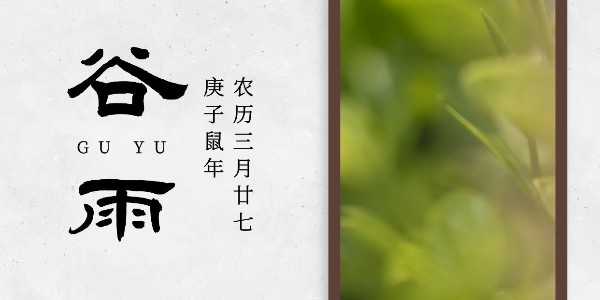 睿寂行空壓機(jī)|谷生需好雨，生產(chǎn)要好氣！