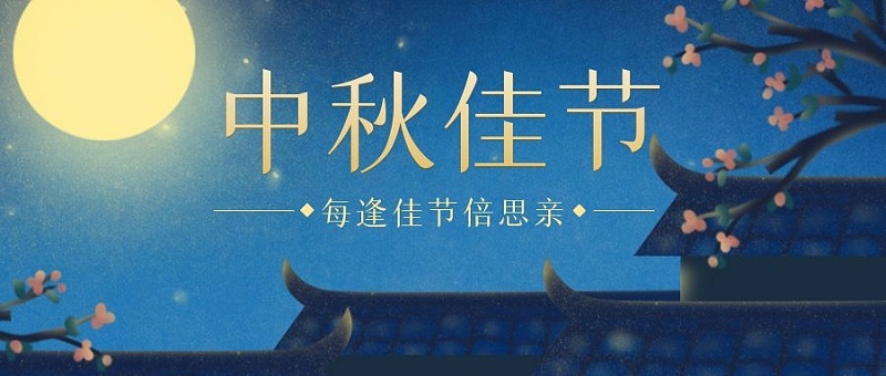 睿寂行空壓機(jī)
